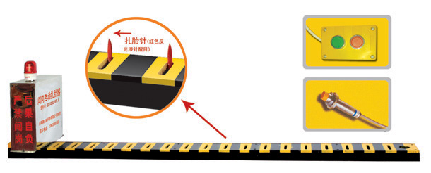 梓潼县V3嵌入式闯岗自动扎胎器/阻车器