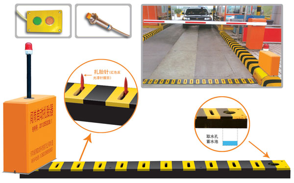 梓潼县V5 嵌入式闯岗自动扎胎器（阻车器）
